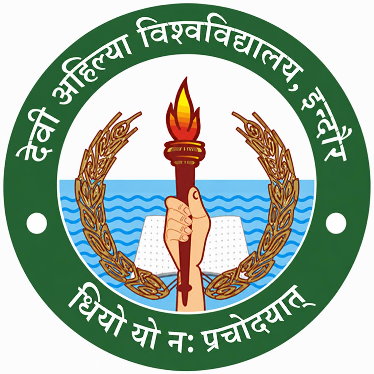 DAVV logo
